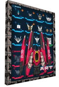 Dimension Drive [Limited Edition] <span class="ext ext_LE">LE</span> <span class="ext" style="background-color: #003082; color: #FFFFFF;">PLAY EXCLUSIVES</span> thumbnail 3