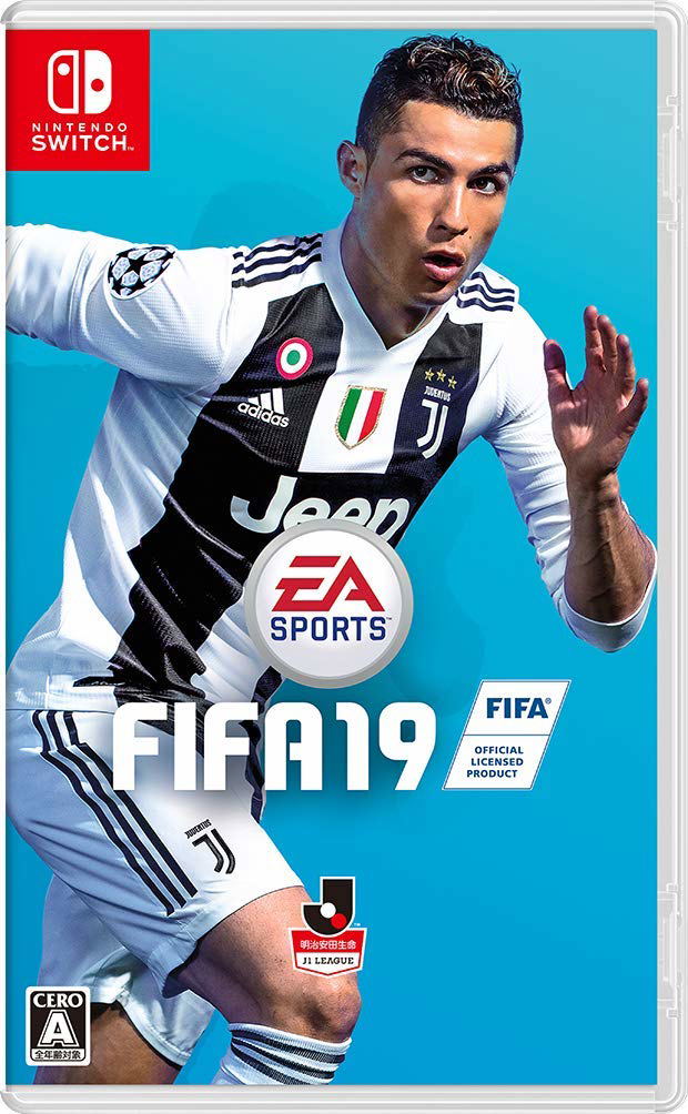 Fifa 19 Ea Soccer Jersey Maglia Fifa 19 EA Sports 2019 Videogioco