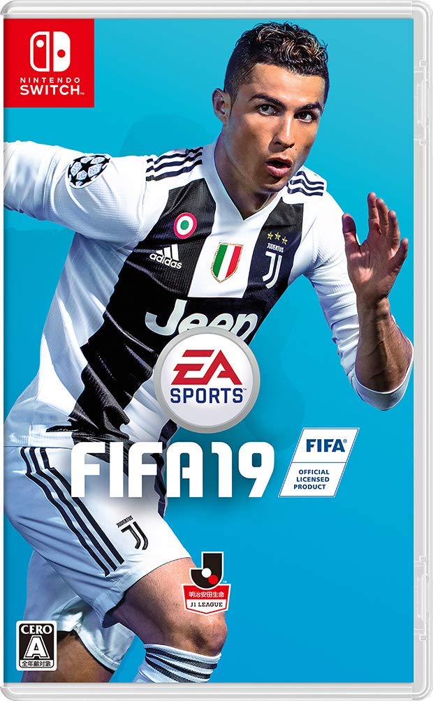 FIFA 19 image 1