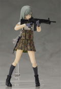 figma SP-111 Little Armory: Ena Toyosaki thumbnail 8