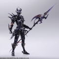Final Fantasy XIV Bring Arts: Estinien thumbnail 2