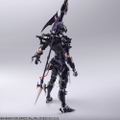 Final Fantasy XIV Bring Arts: Estinien thumbnail 3