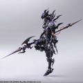 Final Fantasy XIV Bring Arts: Estinien thumbnail 4