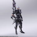 Final Fantasy XIV Bring Arts: Estinien thumbnail 5