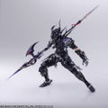 Final Fantasy XIV Bring Arts: Estinien thumbnail 6