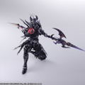 Final Fantasy XIV Bring Arts: Estinien thumbnail 7