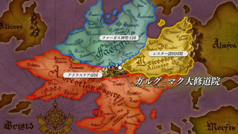 Fire Emblem: Three Houses (Multi-Language) image 16