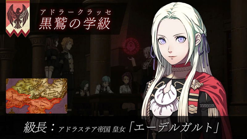 Fire Emblem: Three Houses (Multi-Language) image 18