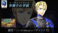 Fire Emblem: Three Houses (Multi-Language) thumbnail 19