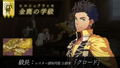 Fire Emblem: Three Houses (Multi-Language) thumbnail 20