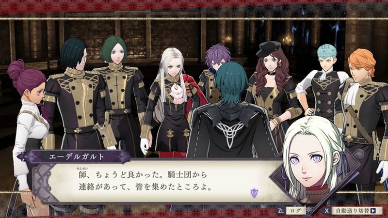 Fire Emblem: Three Houses (Multi-Language) image 21