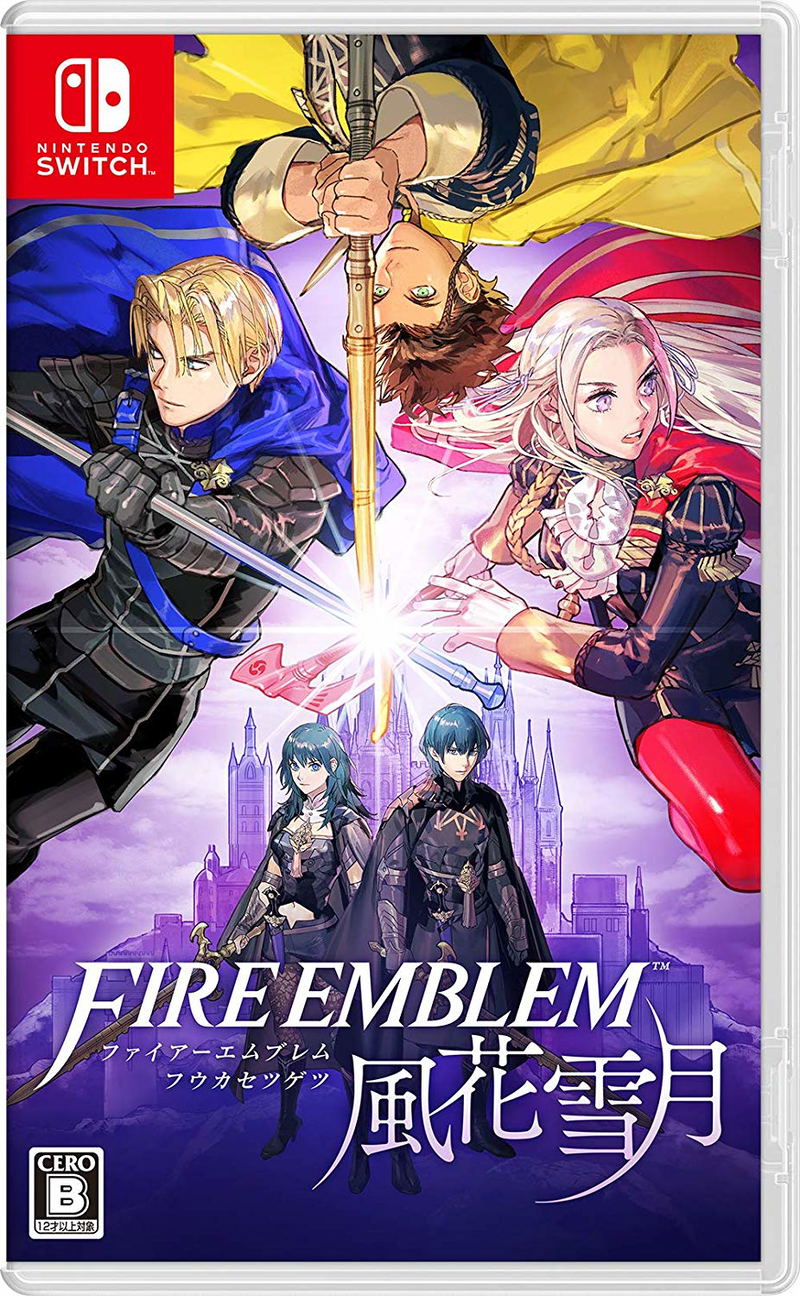Fire Emblem: Three Houses (Multi-Language) image 1