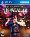 Fist of the North Star: Lost Paradise thumbnail 1