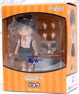 Nendoroid Doll: Ryo
