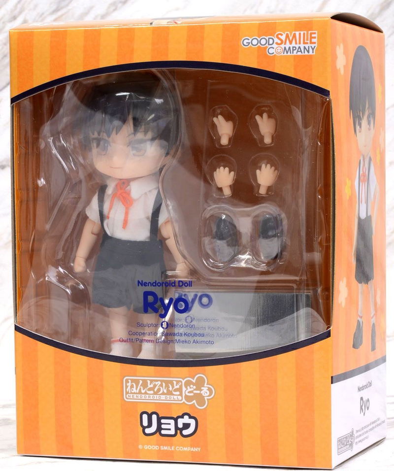 Nendoroid Doll: Ryo image 8