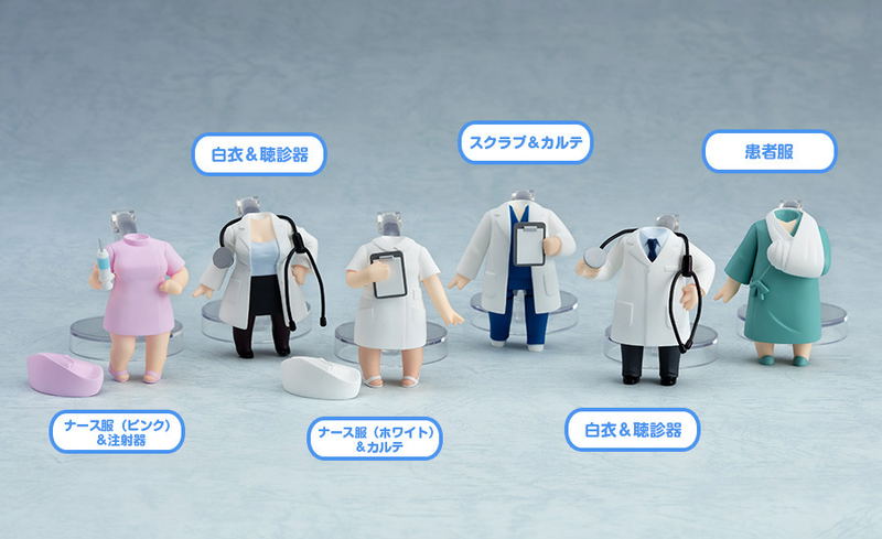 Nendoroid More: Dress Up Clinic (Set of 6 pieces) image 2