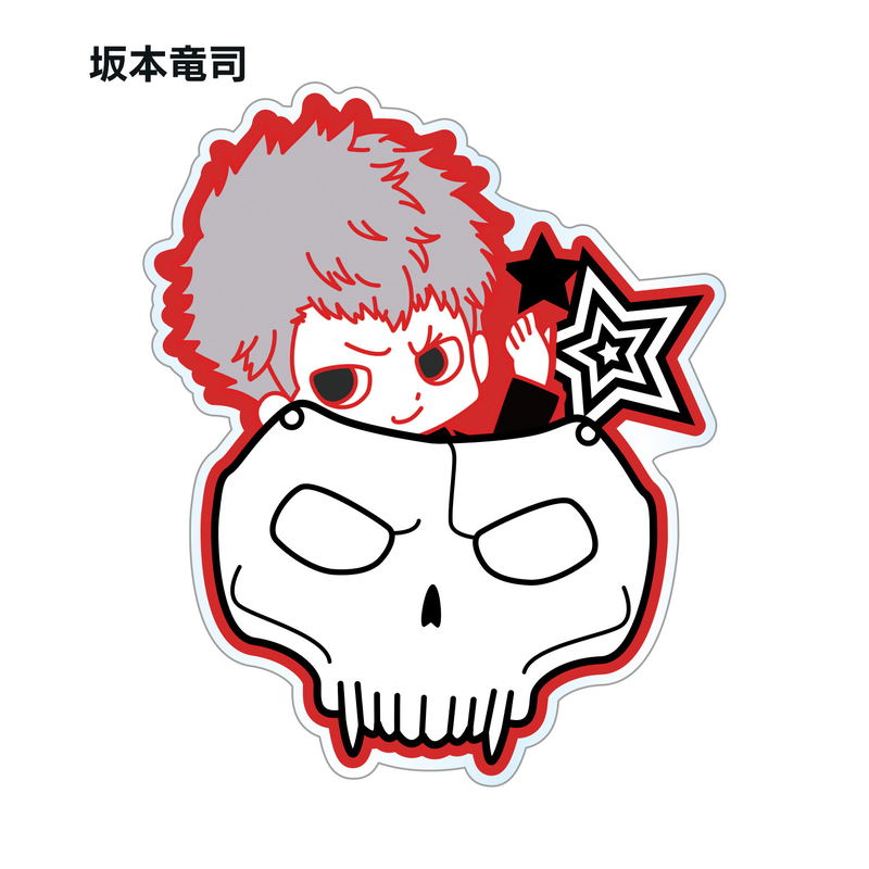 Persona 5 Trading Acrylic Magnet Hyokkori Motif Ver. (Set of 9 pieces) (Re-run image 3