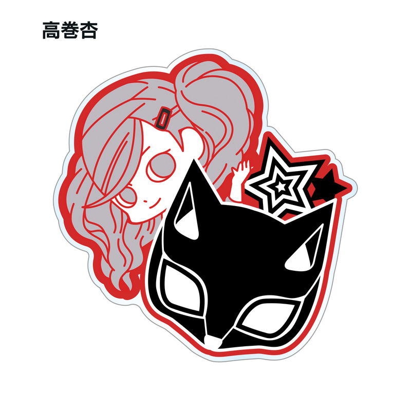 Persona 5 Trading Acrylic Magnet Hyokkori Motif Ver. (Set of 9 pieces) (Re-run image 4