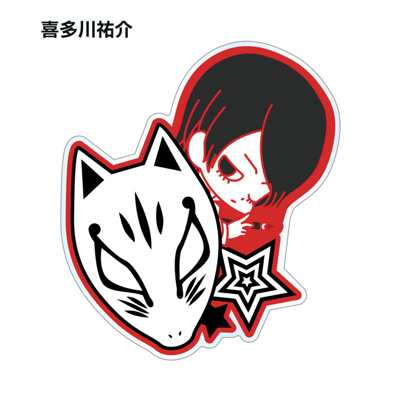 Persona 5 Trading Acrylic Magnet Hyokkori Motif Ver. (Set of 9 pieces) (Re-run image 5