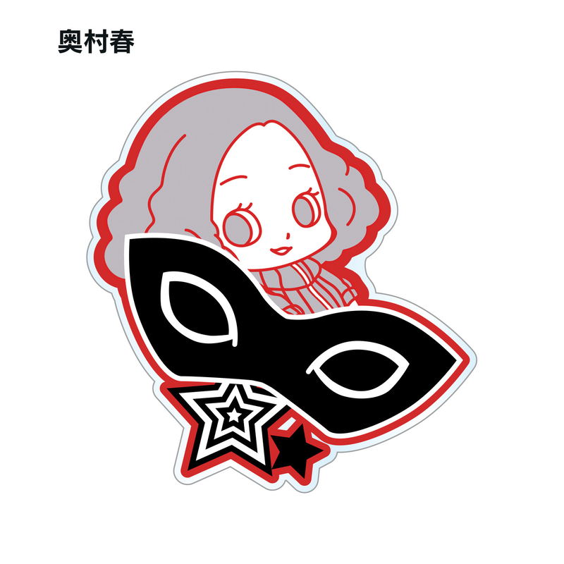 Persona 5 Trading Acrylic Magnet Hyokkori Motif Ver. (Set of 9 pieces) (Re-run image 8