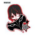 Persona 5 Trading Acrylic Magnet Hyokkori Motif Ver. (Set of 9 pieces) (Re-run thumbnail 9