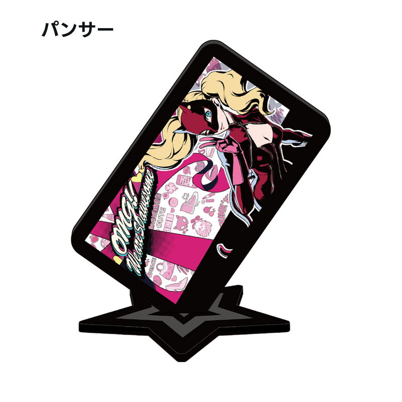 Persona 5 Trading Acrylic Stand (Set of 8 pieces) image 4