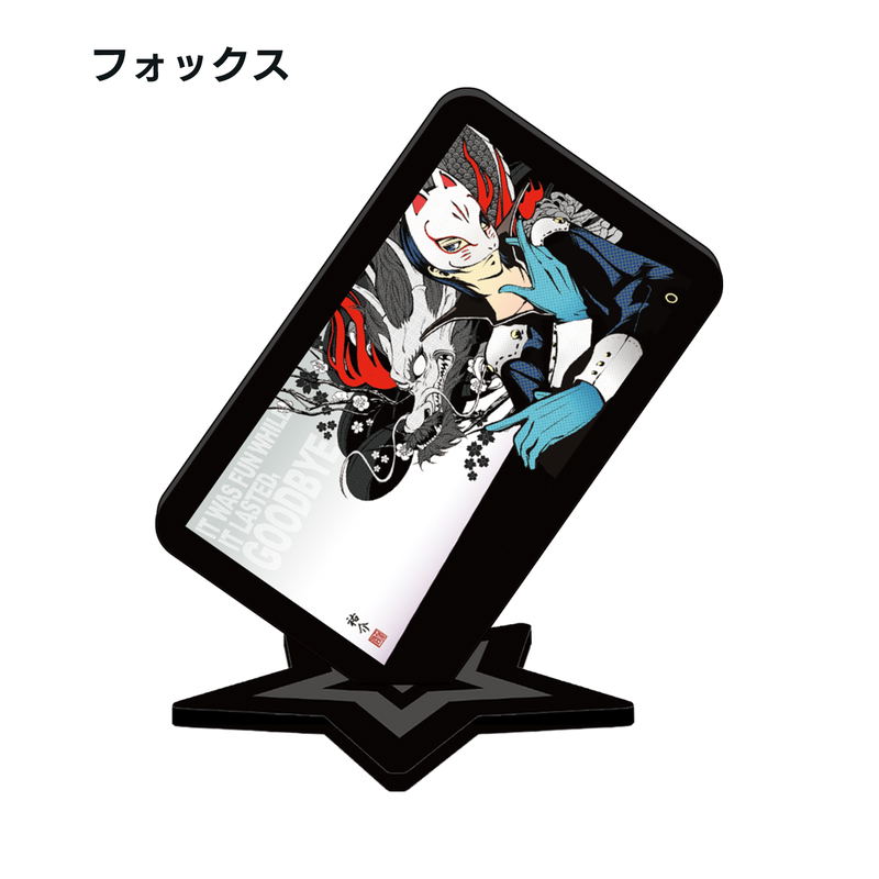 Persona 5 Trading Acrylic Stand (Set of 8 pieces) image 6