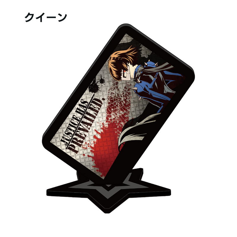 Persona 5 Trading Acrylic Stand (Set of 8 pieces) image 7