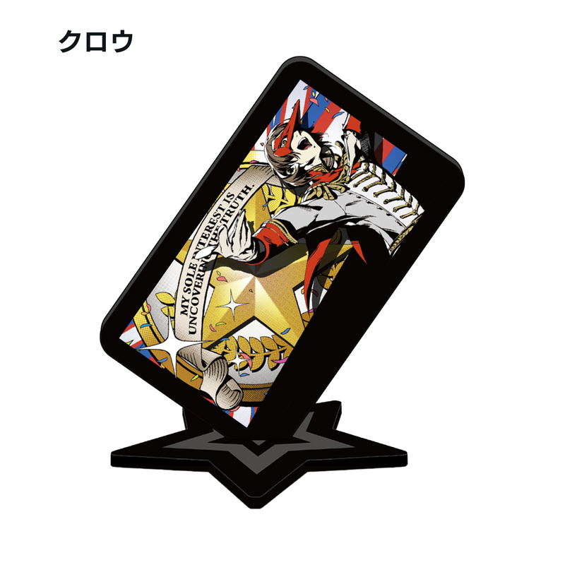 Persona 5 Trading Acrylic Stand (Set of 8 pieces) image 9
