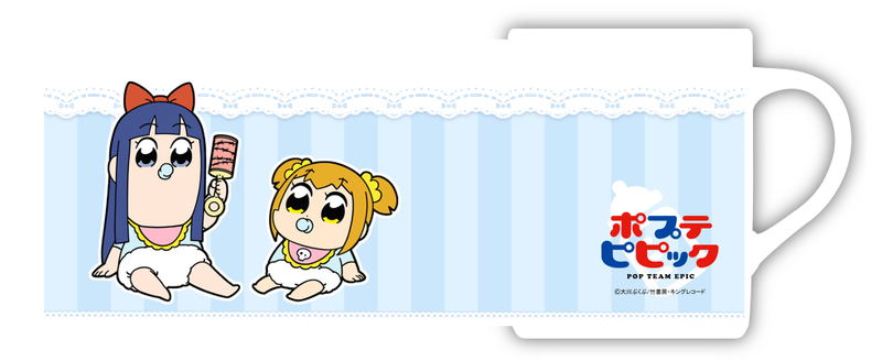 Pop Team Epic Original Illustration Baby Mug Cup image 1