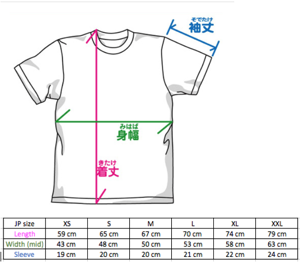 Hatsune Miku Senbon Zakura - Guillotine T-shirt Sumi (S Size)_