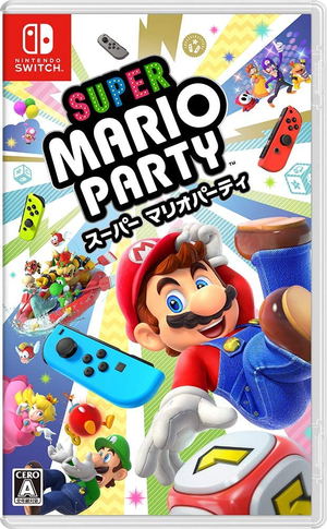 Super Mario Party (Multi-Language)_