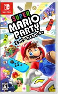 Super Mario Party (Multi-Language) thumbnail 1