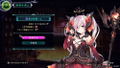 Varnir of the Dragon Star: Ecdysis of the Dragon thumbnail 16