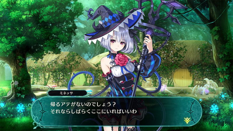 Varnir of the Dragon Star: Ecdysis of the Dragon image 4