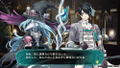 Varnir of the Dragon Star: Ecdysis of the Dragon [Limited Edition] thumbnail 20