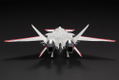 Ace Combat Infinity 1/144 Scale Model Kit: XFA-27 thumbnail 3