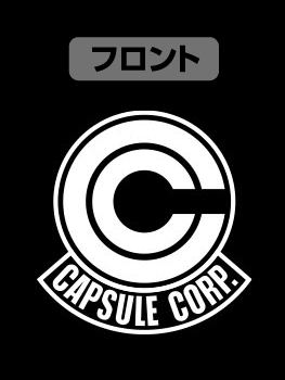 Dragon Ball Z - Capsule Corporation Dry Jersey Navy (M Size)