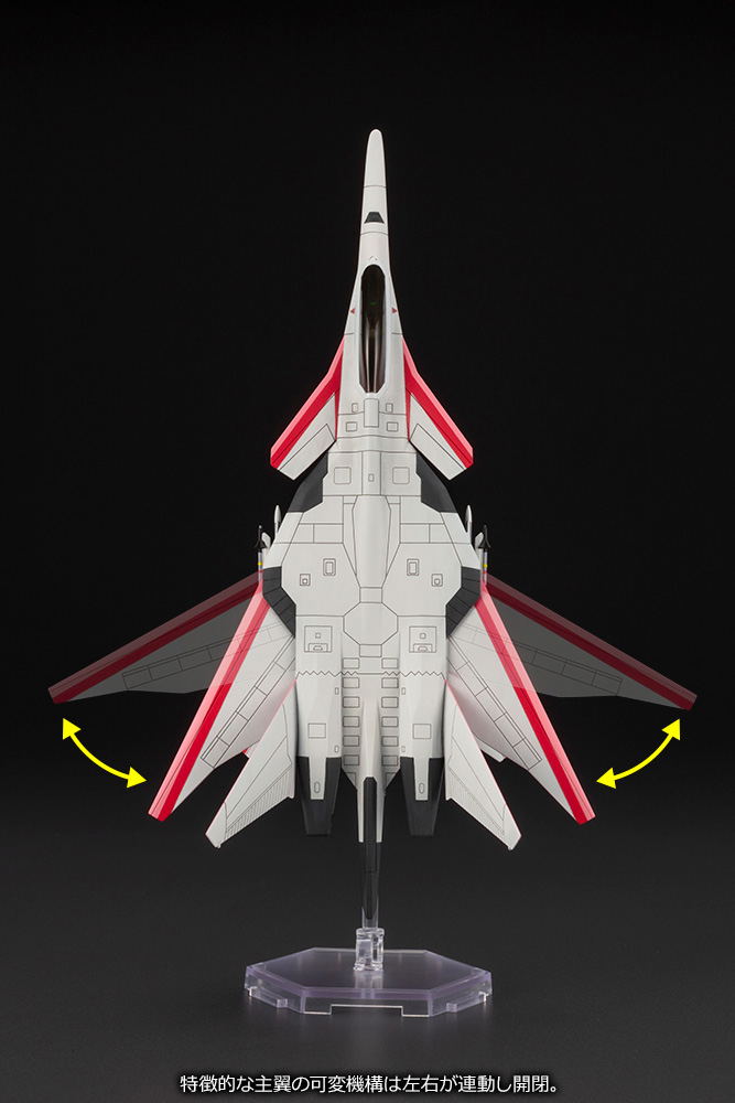 Ace Combat Infinity 1/144 Scale Model Kit: XFA-27 image 10