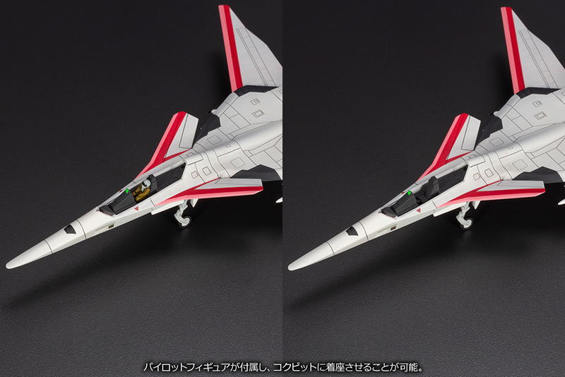 Ace Combat Infinity 1/144 Scale Model Kit: XFA-27 image 12