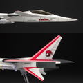 Ace Combat Infinity 1/144 Scale Model Kit: XFA-27 thumbnail 13