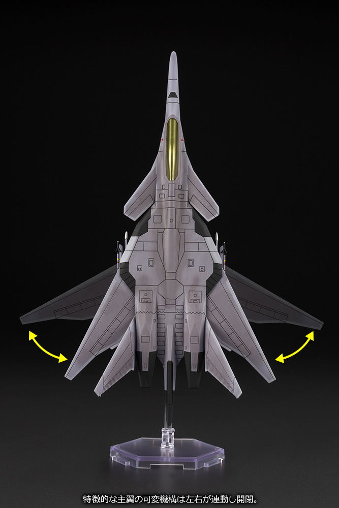 Ace Combat Infinity 1/144 Scale Model Kit: XFA-27 For Modelers Edition image 10