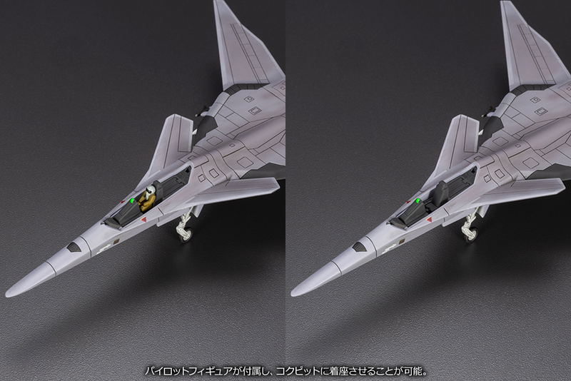 Ace Combat Infinity 1/144 Scale Model Kit: XFA-27 For Modelers Edition image 12