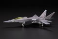 Ace Combat Infinity 1/144 Scale Model Kit: XFA-27 For Modelers Edition thumbnail 5