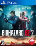 BioHazard RE:2 thumbnail 1