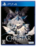 Crystar thumbnail 1