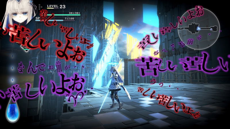 Crystar image 3