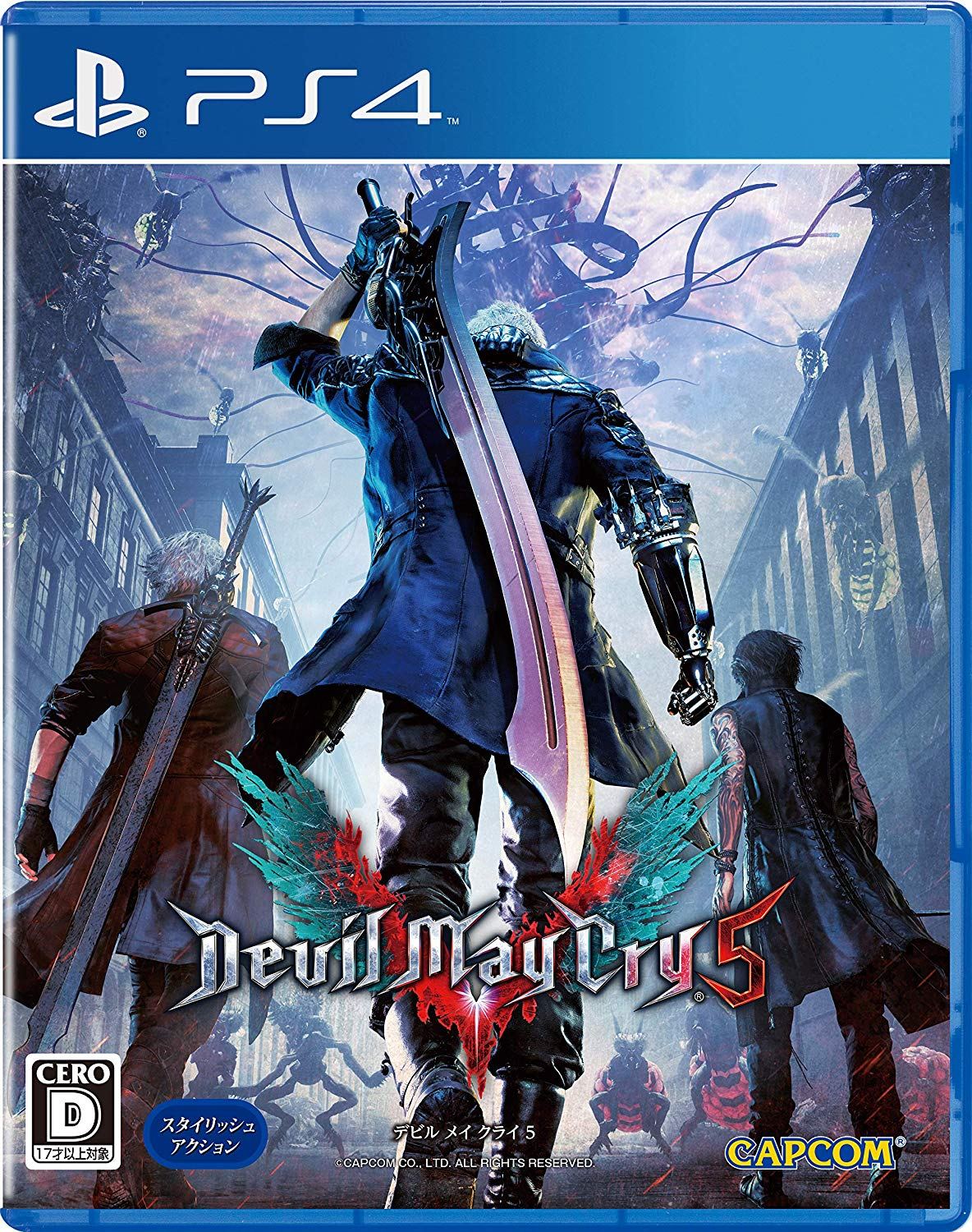 Devil May Cry 5 for PlayStation 4