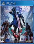 Devil May Cry 5 thumbnail 1