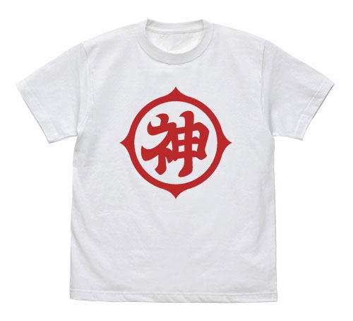 Dragon Ball Z - God Mark T-shirt White (L Size) image 1